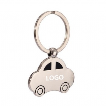 Modern Mini Car Keychain