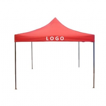 Portable Outdoor Advertising Tent 118