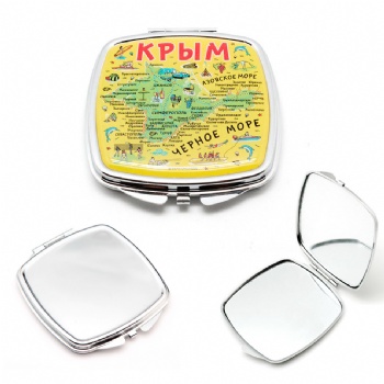 Double-Sided Compact Cosmetic Mirror