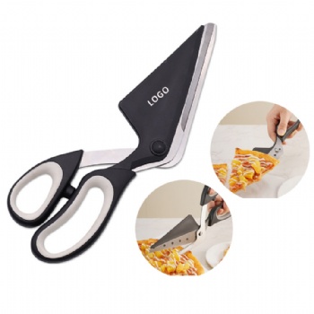 Removable Pizza Scissors Cutter