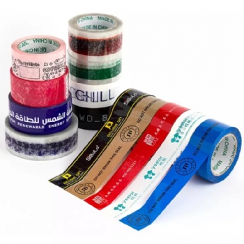 Printed Packing Shipping Tape 100 Yds × 2