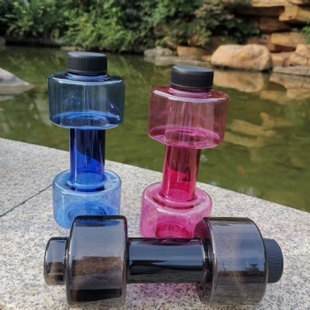 Dumbbell Shaped Workout Water Bottle