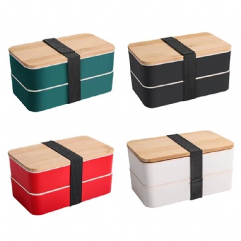 Reusable Bento Box Lunch Set with Natural Bamboo Lid