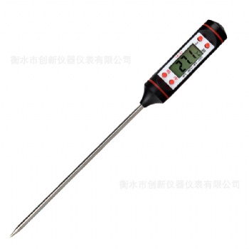 Digital Food Thermometers