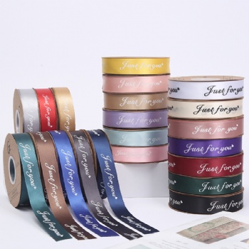 Soft and Smooth Satin Ribbon for Gift Presentation