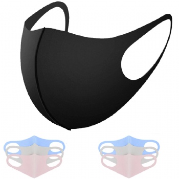Lightweight Cooling Face Mask